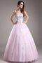 Abito Quinceanera Senza Spalline con Perline in Organza Radiosa in Tulle