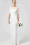 Abito da Sposa Semplice Sogno Buco Della Serratura Schiena in Pizzo con Mezze Maniche