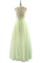 Abito da Sera A Terra in Tulle Senza Maniche Ball Gown con Perline